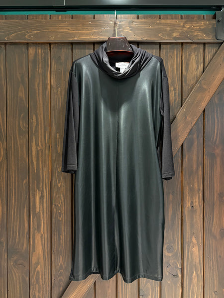 Joseph Ribkoff Mixed Media Dress
