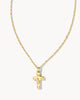 Kendra Scott Cross Pendant Necklace in Silver & Gold